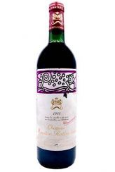 Château Mouton Rothschild 1er Grand Cru Classé