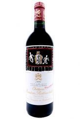 Château mouton rothschild 1Er Grand Cru Classé